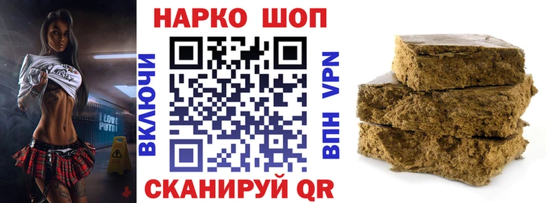 Где найти наркотики Самара A-PVP  Cocaine  Меф мяу мяу  LSD-25  Гашиш 