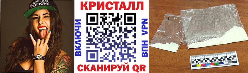 нарко площадка Telegram  ОМГ ОМГ ONION  АМФ 97%  Самара  как найти закладки 