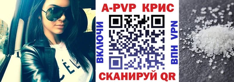 даркнет сайт Самара Alfa_PVP VHQ