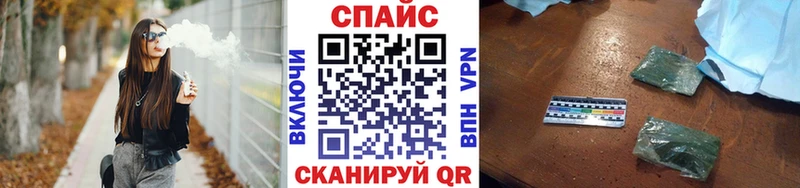 БУТИРАТ бутандиол  где купить наркоту  Самара 