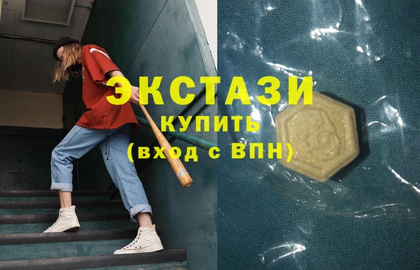 а пвп мука Сафоново