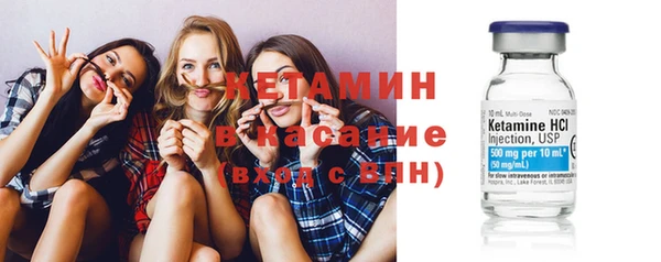ГАЛЛЮЦИНОГЕННЫЕ ГРИБЫ Россошь