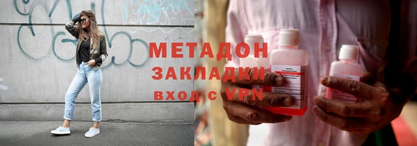 а пвп мука Сафоново