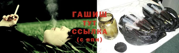а пвп мука Сафоново