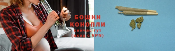а пвп мука Сафоново