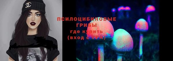 а пвп мука Сафоново