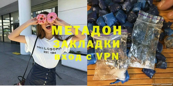 индика Сатка