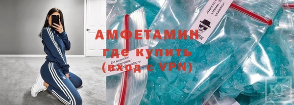 а пвп мука Сафоново