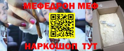 гидра Малгобек