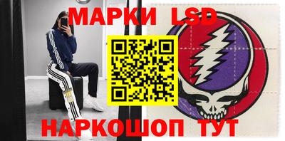 a pvp Мариинск
