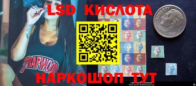 гидра Малгобек