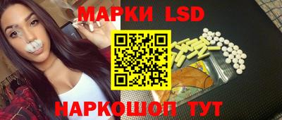 гидра Малгобек