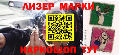 a pvp Мариинск