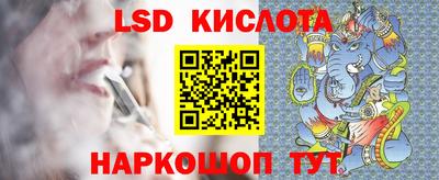 a pvp Мариинск