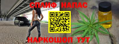 бошки Малоярославец