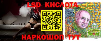 не бодяженный Нальчик