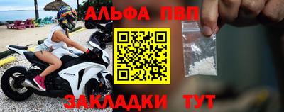 гидра Малгобек