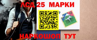 бошки Малоярославец