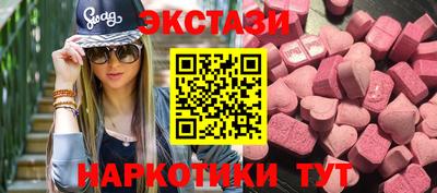 бошки Малоярославец