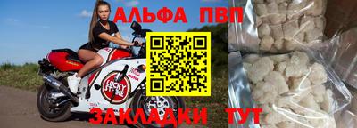 бошки Малоярославец
