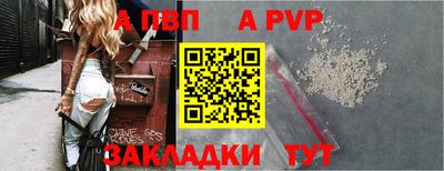 бошки Малоярославец