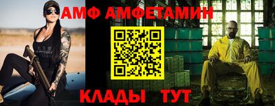 бошки Малоярославец
