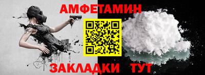 a pvp Мариинск