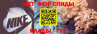 гидра Малгобек