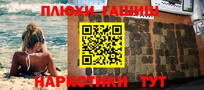 a pvp Мариинск