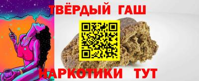 бошки Малоярославец