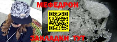 a pvp Мариинск