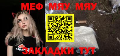 a pvp Мариинск