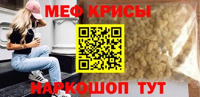 гидра Малгобек