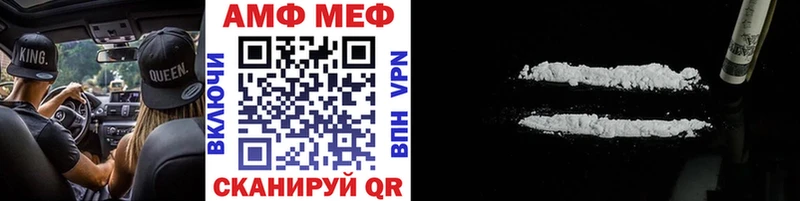 Первитин кристалл  Самара 