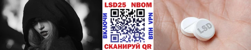 Марки 25I-NBOMe 1500мкг blacksprut сайт нарко площадка формула Самара